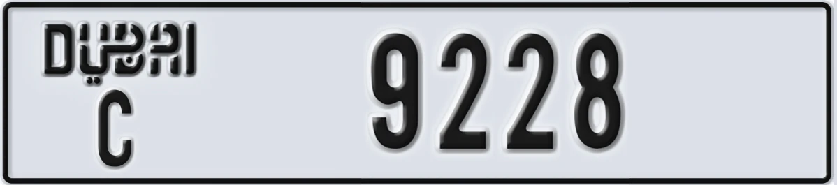 UAE License Plate Dubai C 9228