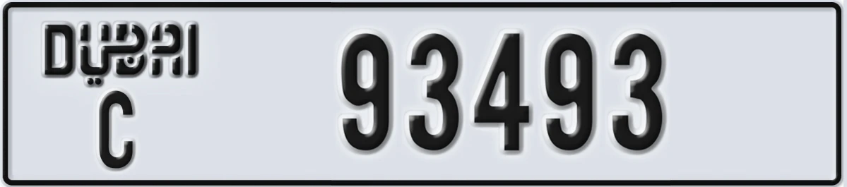 UAE License Plate Dubai C 93493