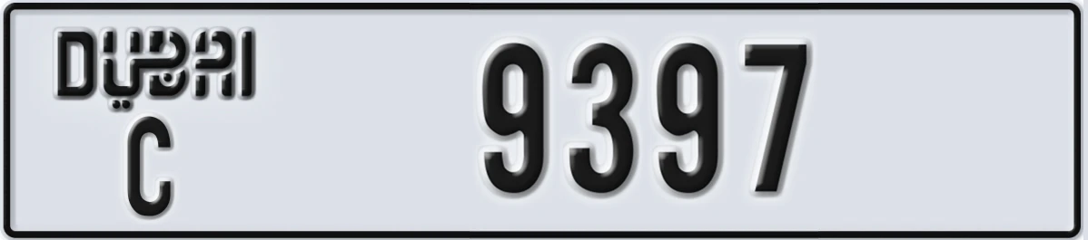UAE License Plate Dubai C 9397