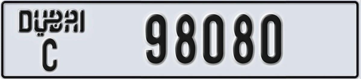 UAE License Plate Dubai C 98080