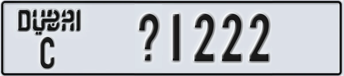 UAE License Plate Dubai C @1222