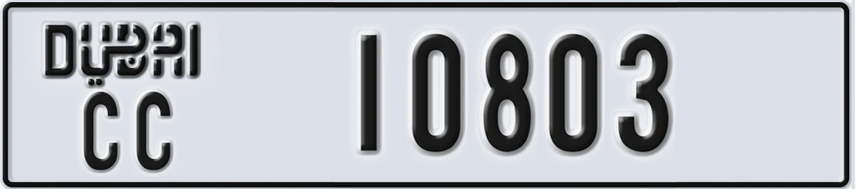 UAE License Plate Dubai CC 10803