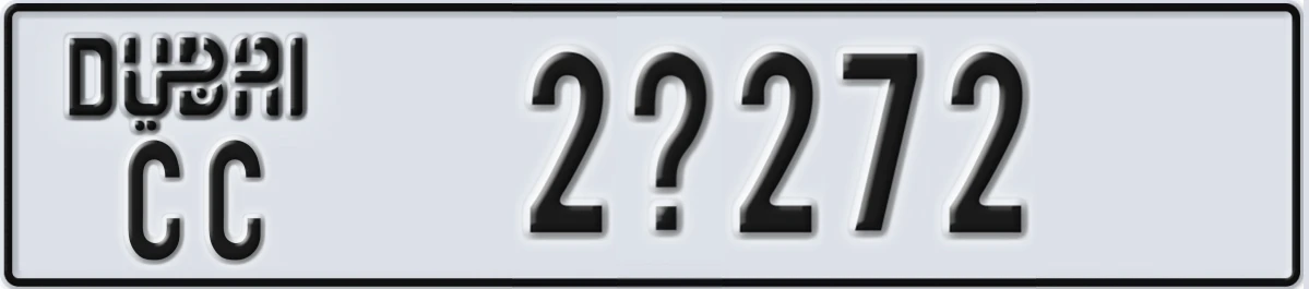 UAE License Plate Dubai CC 2@272