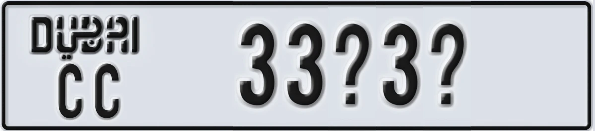 UAE License Plate Dubai CC 33@3@