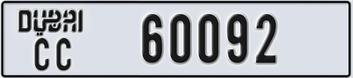 UAE License Plate Dubai CC 60092