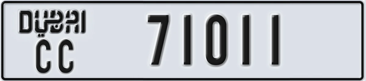 UAE License Plate Dubai CC 71011