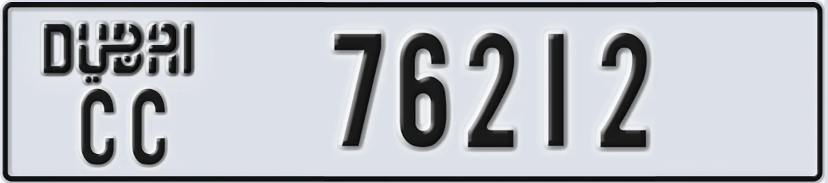 UAE License Plate Dubai CC 76212