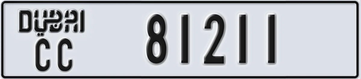 UAE License Plate Dubai CC 81211