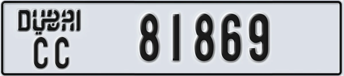 UAE License Plate Dubai CC 81869