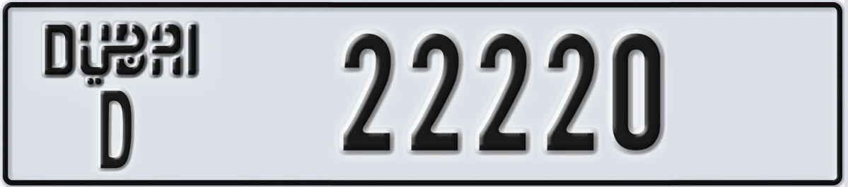 UAE License Plate Dubai D 22220