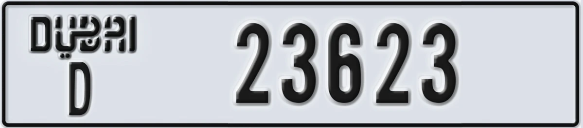 UAE License Plate Dubai D 23623
