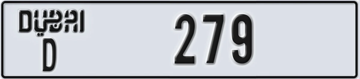 UAE License Plate Dubai D 279