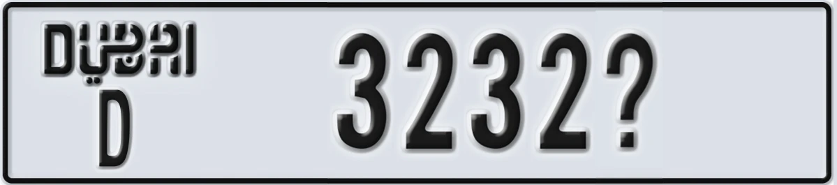UAE License Plate Dubai D 3232@