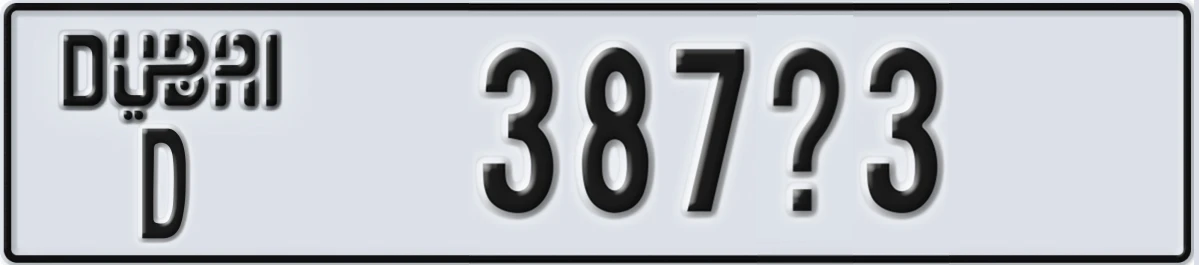 UAE License Plate Dubai D 387@3