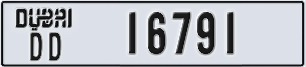 UAE License Plate Dubai DD 16791