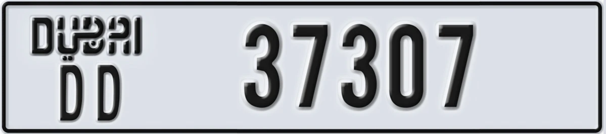 UAE License Plate Dubai DD 37307