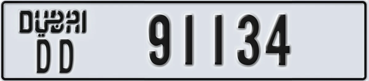 UAE License Plate Dubai DD 91134