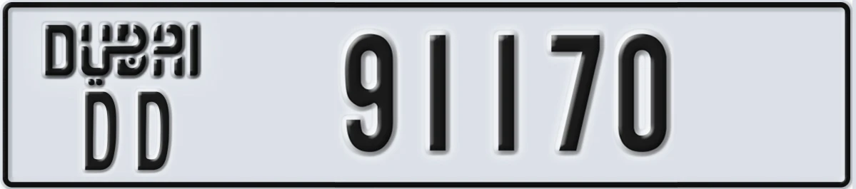UAE License Plate Dubai DD 91170