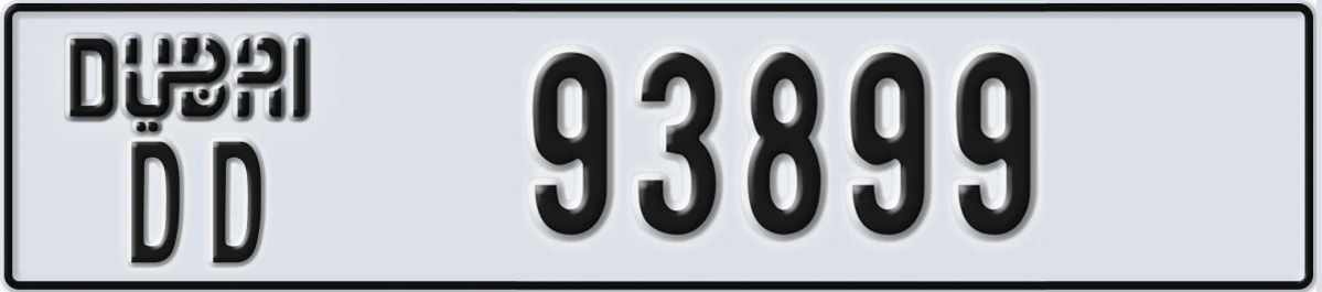 UAE License Plate Dubai DD 93899
