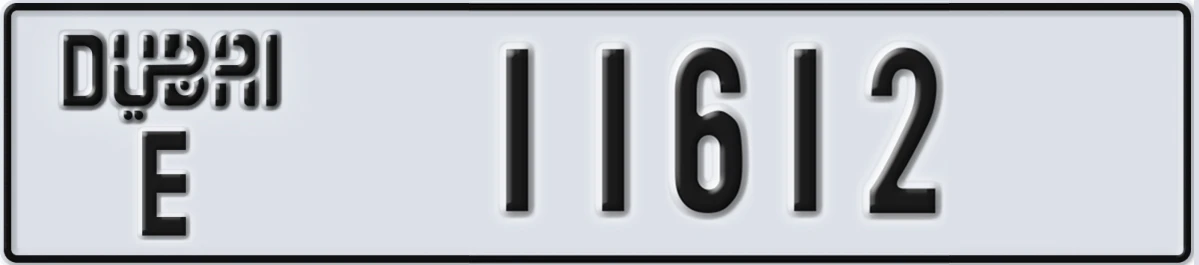 UAE License Plate Dubai E 11612