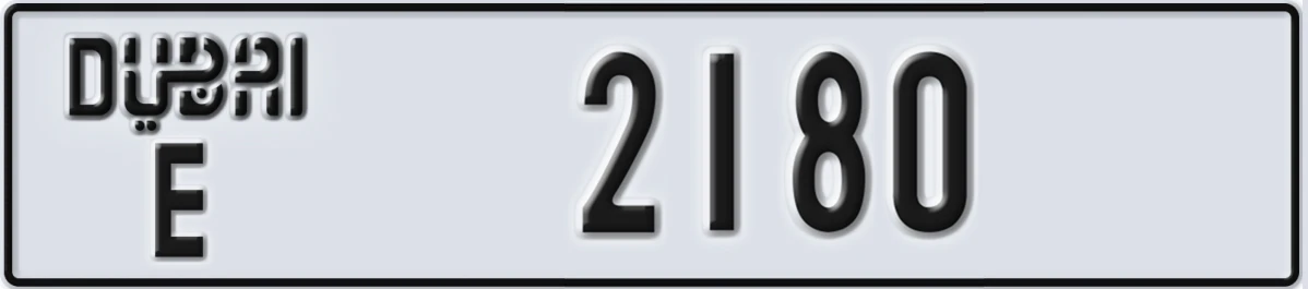 UAE License Plate Dubai E 2180