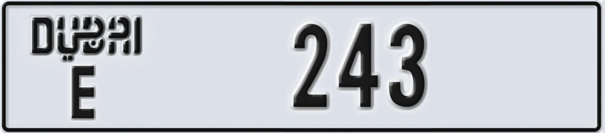 UAE License Plate Dubai E 243