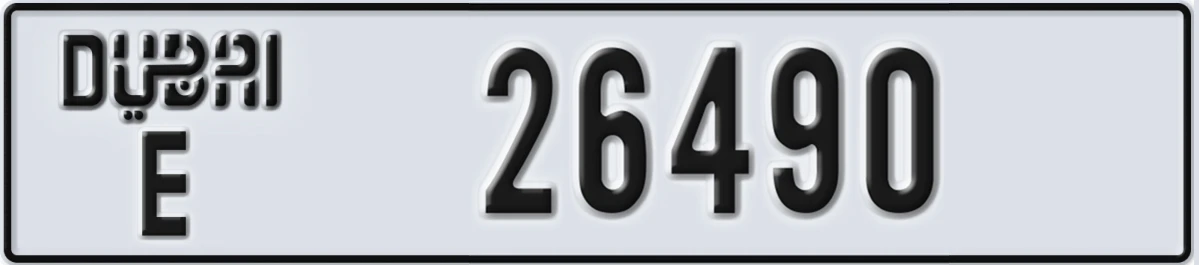 UAE License Plate Dubai E 26490