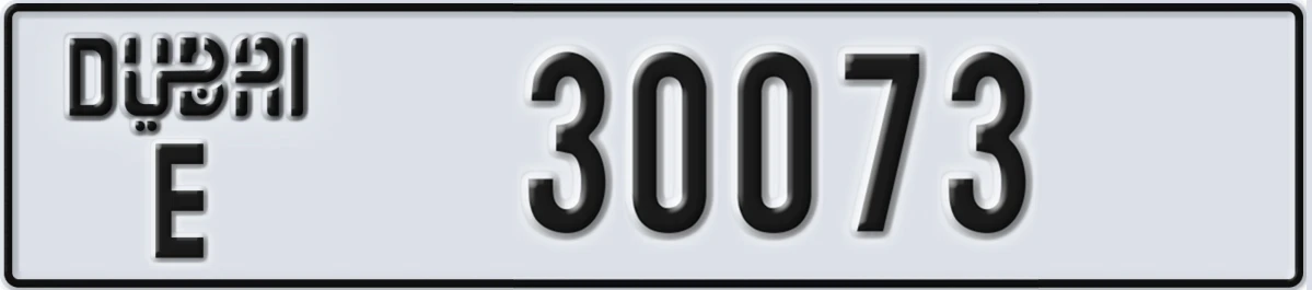 UAE License Plate Dubai E 30073