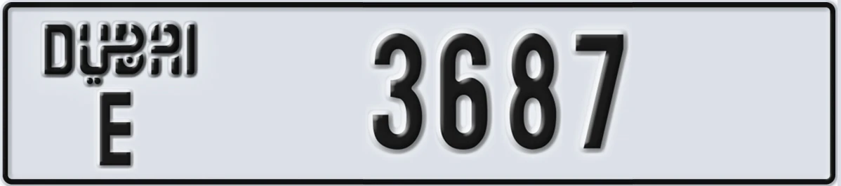 UAE License Plate Dubai E 3687