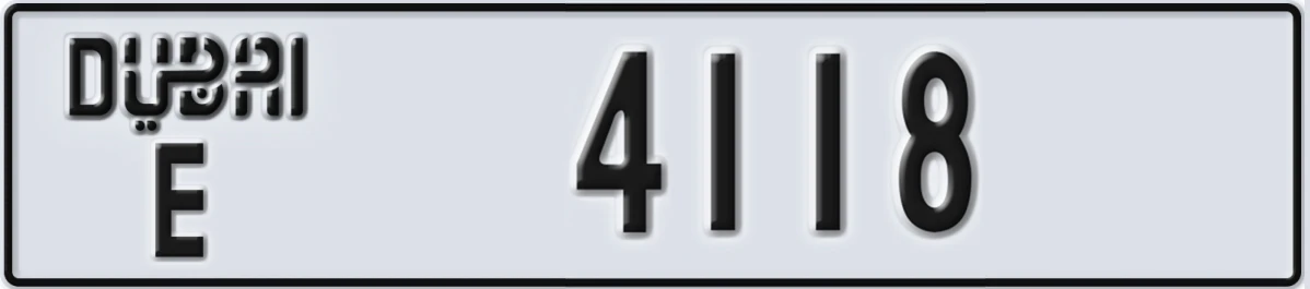 UAE License Plate Dubai E 4118