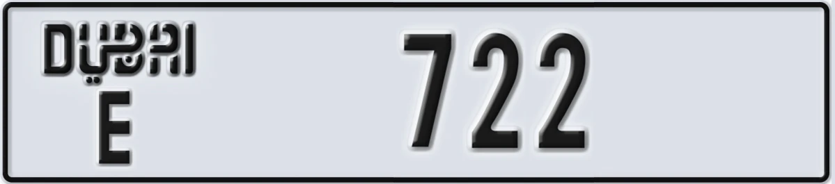 UAE License Plate Dubai E 722