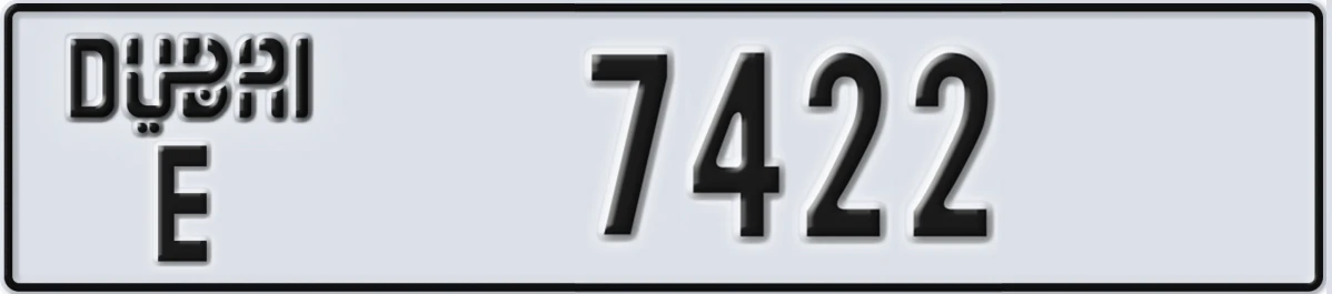 UAE License Plate Dubai E 7422