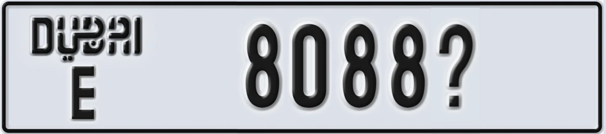 UAE License Plate Dubai E 8088@