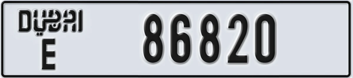 UAE License Plate Dubai E 86820