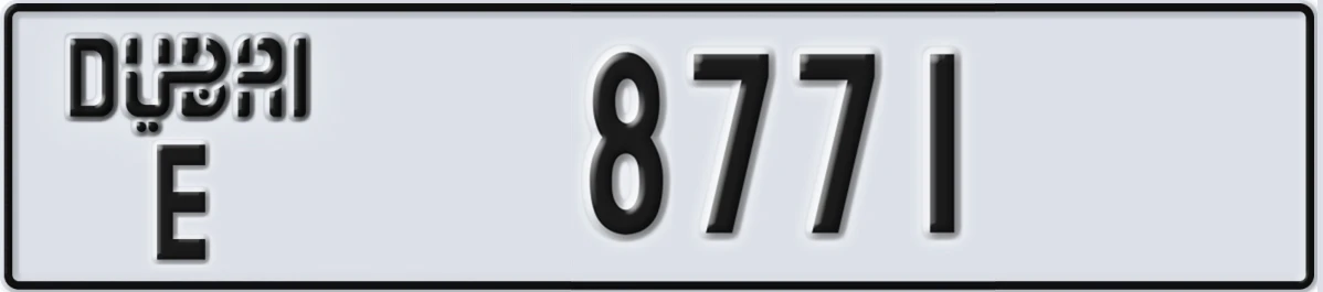 UAE License Plate Dubai E 8771