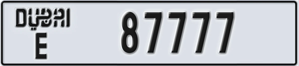 UAE License Plate Dubai E 87777
