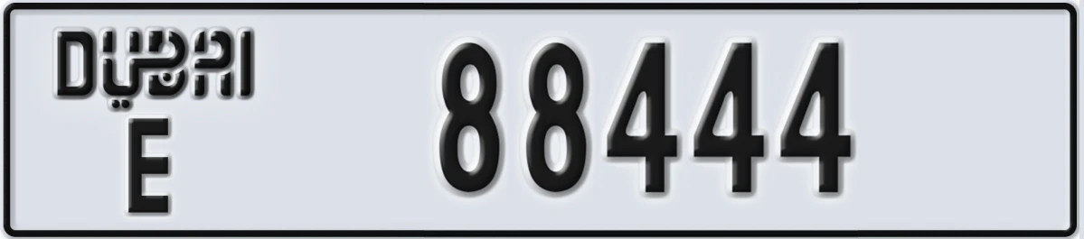 UAE License Plate Dubai E 88444