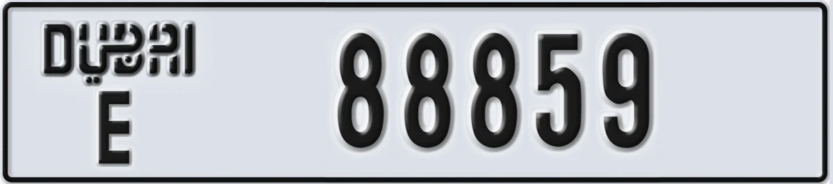 UAE License Plate Dubai E 88859
