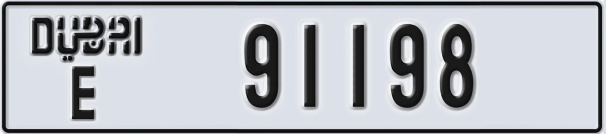UAE License Plate Dubai E 91198