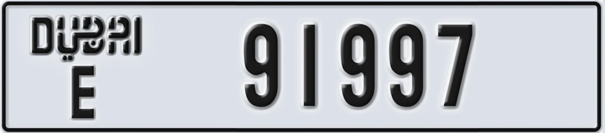 UAE License Plate Dubai E 91997