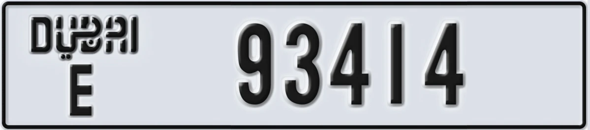 UAE License Plate Dubai E 93414