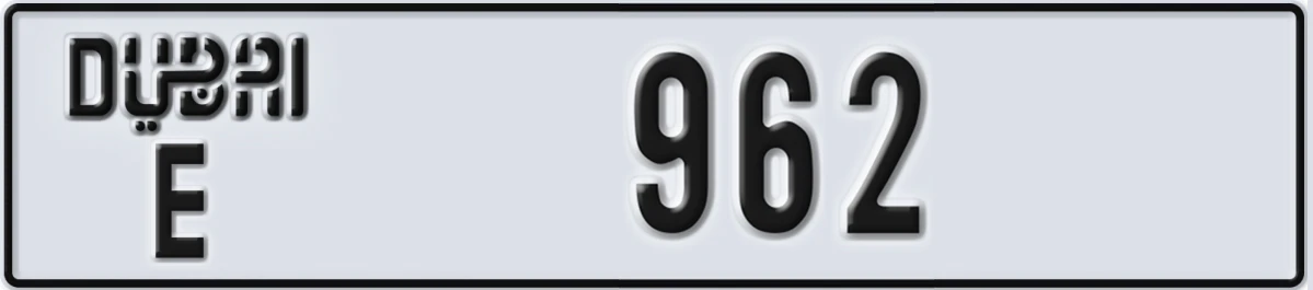 UAE License Plate Dubai E 962