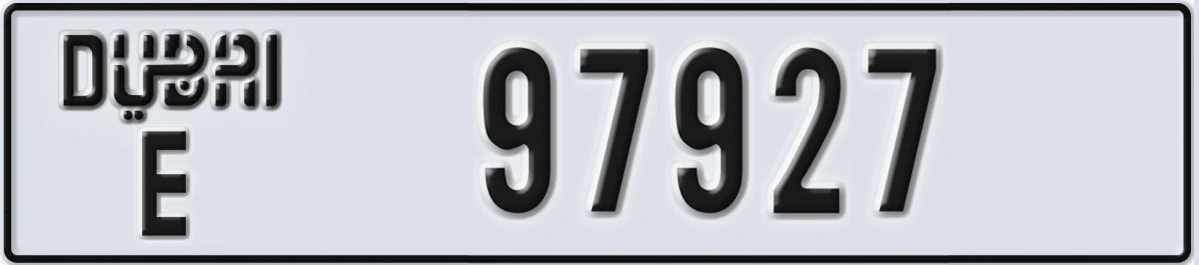 UAE License Plate Dubai E 97927