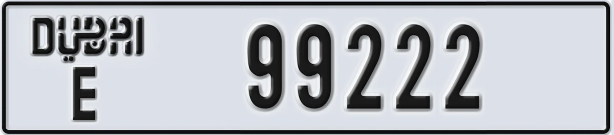 UAE License Plate Dubai E 99222