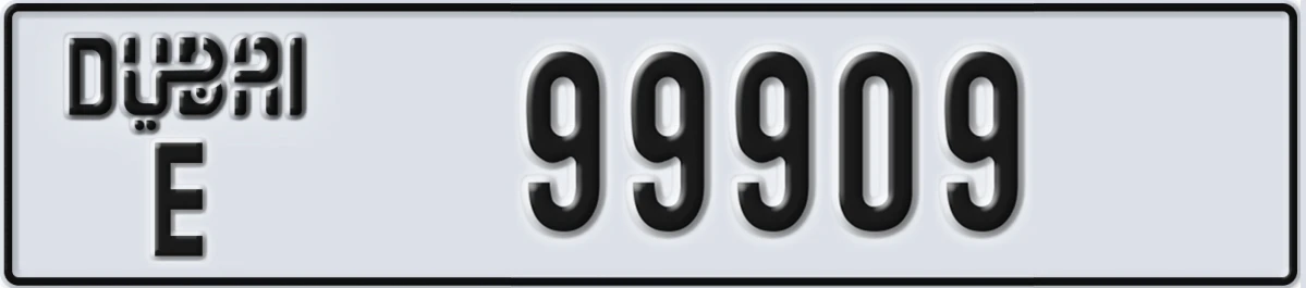 UAE License Plate Dubai E 99909