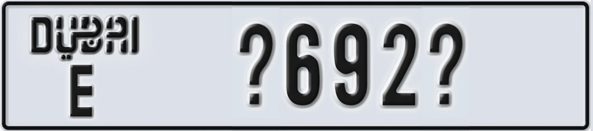 UAE License Plate Dubai E @692@