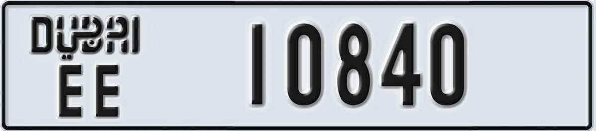 UAE License Plate Dubai EE 10840