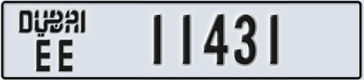 UAE License Plate Dubai EE 11431