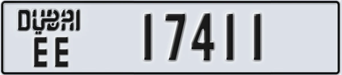 UAE License Plate Dubai EE 17411