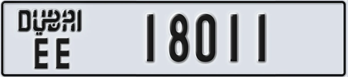UAE License Plate Dubai EE 18011